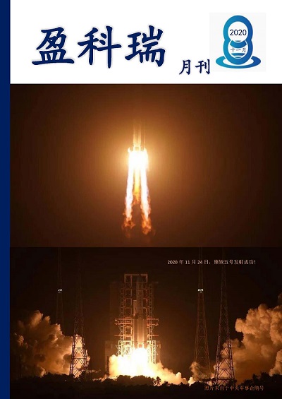 2024澳门原材料1688金算盘