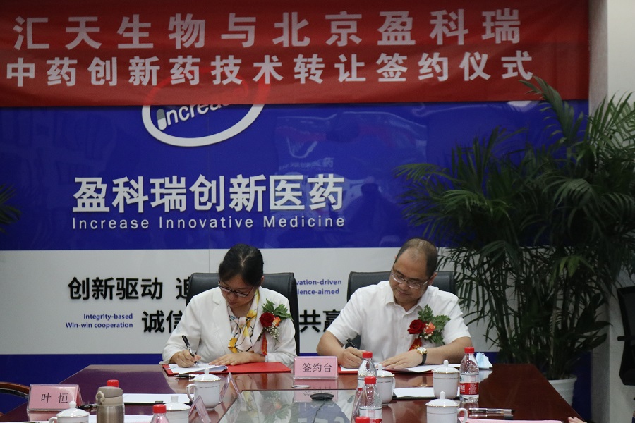 2024澳门原材料1688金算盘