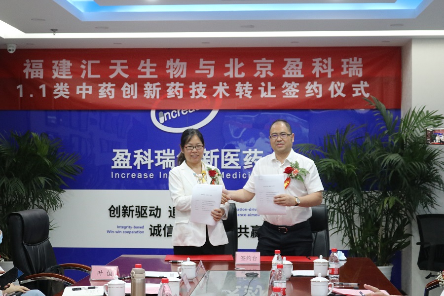 2024澳门原材料1688金算盘