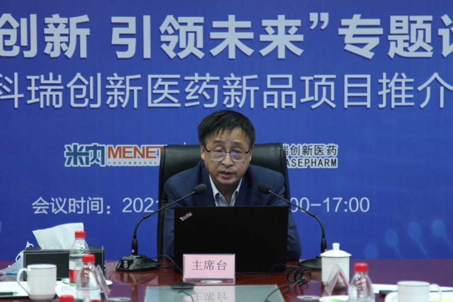 2024澳门原材料1688金算盘