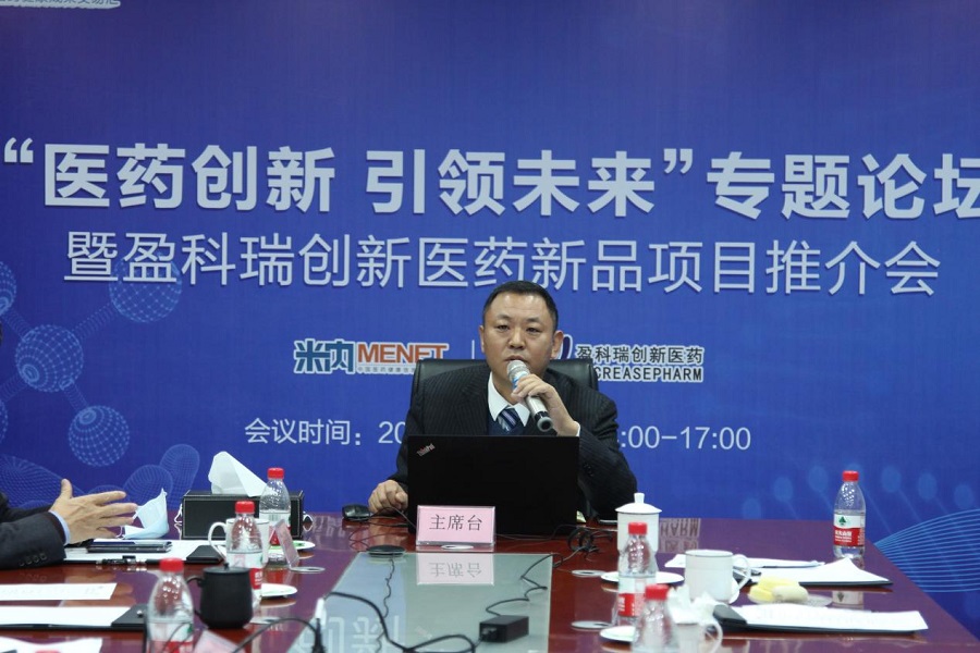 2024澳门原材料1688金算盘