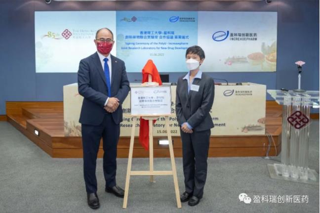 2024澳门原材料1688金算盘