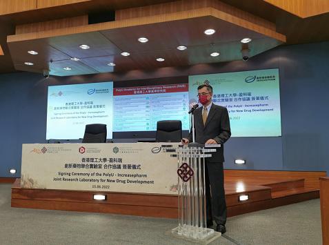 2024澳门原材料1688金算盘