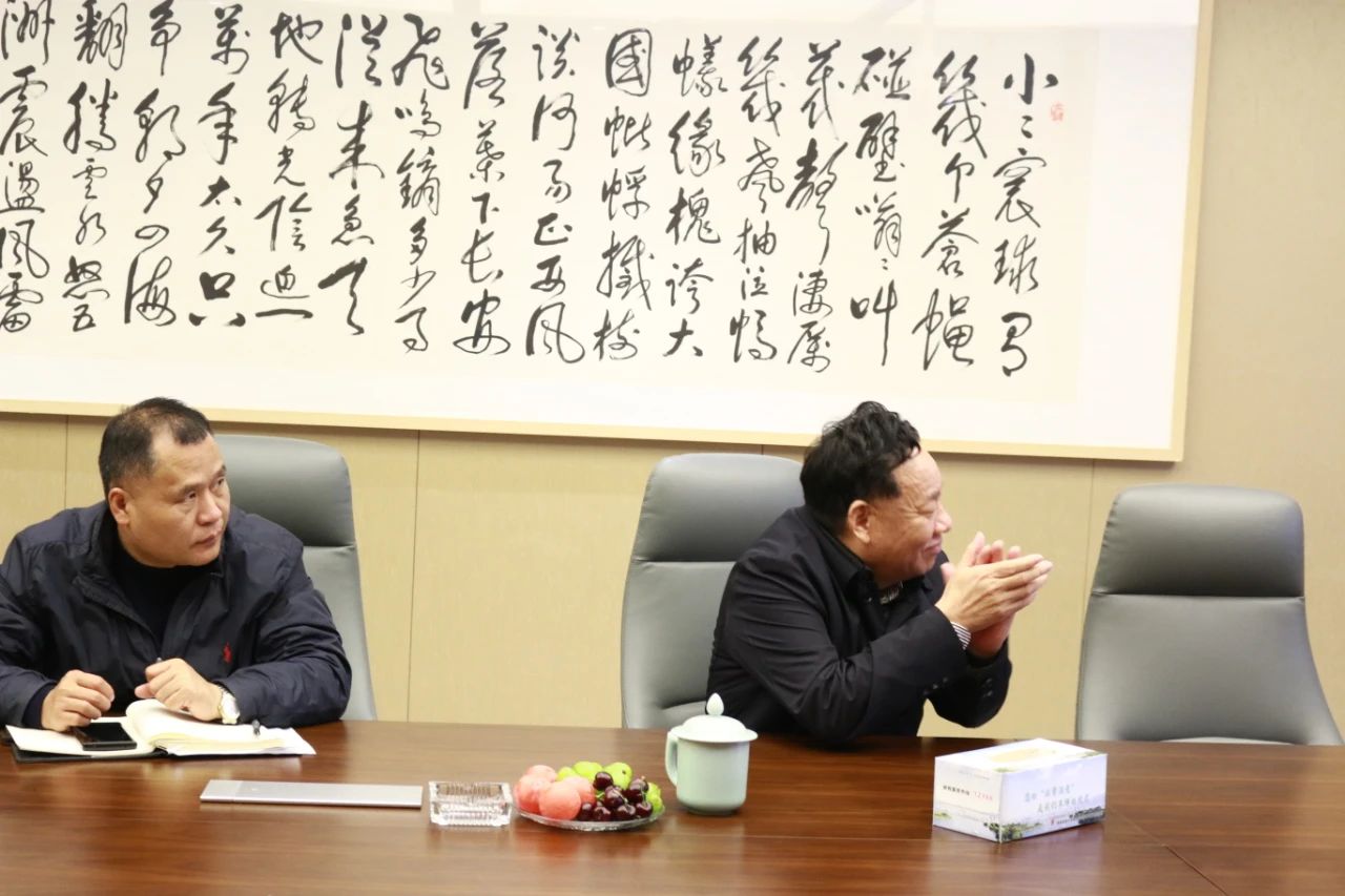 2024澳门原材料1688金算盘