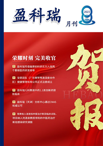 2024澳门原材料1688金算盘