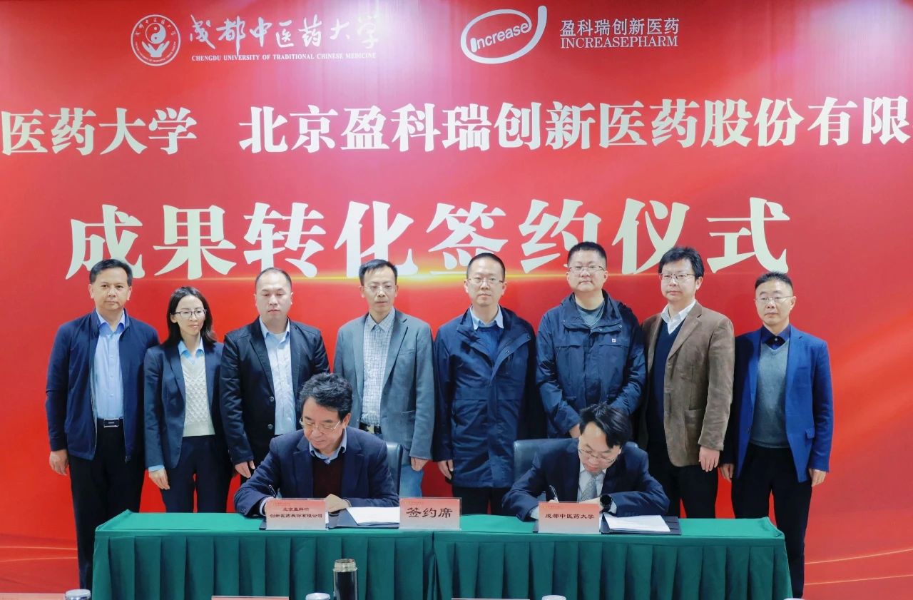 2024澳门原材料1688金算盘