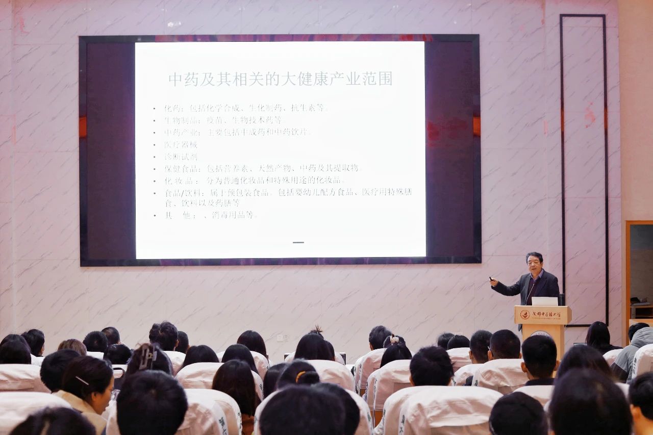 2024澳门原材料1688金算盘