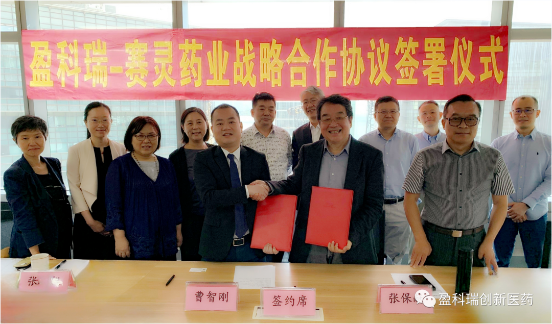 2024澳门原材料1688金算盘