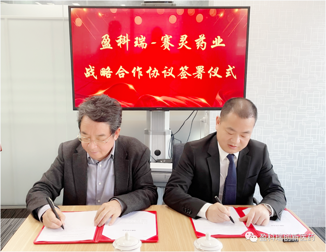 2024澳门原材料1688金算盘