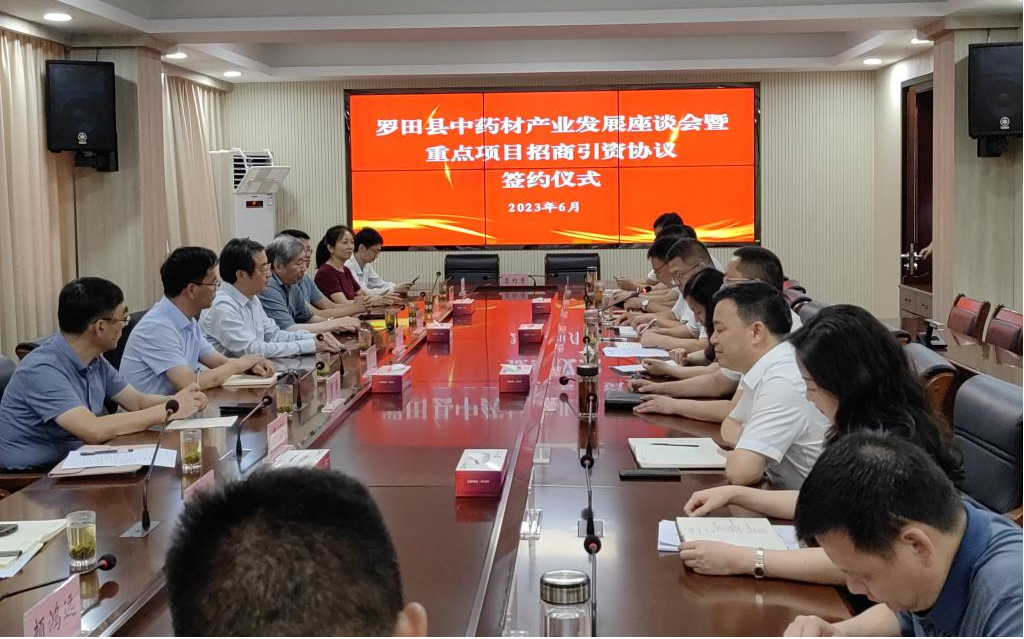 2024澳门原材料1688金算盘