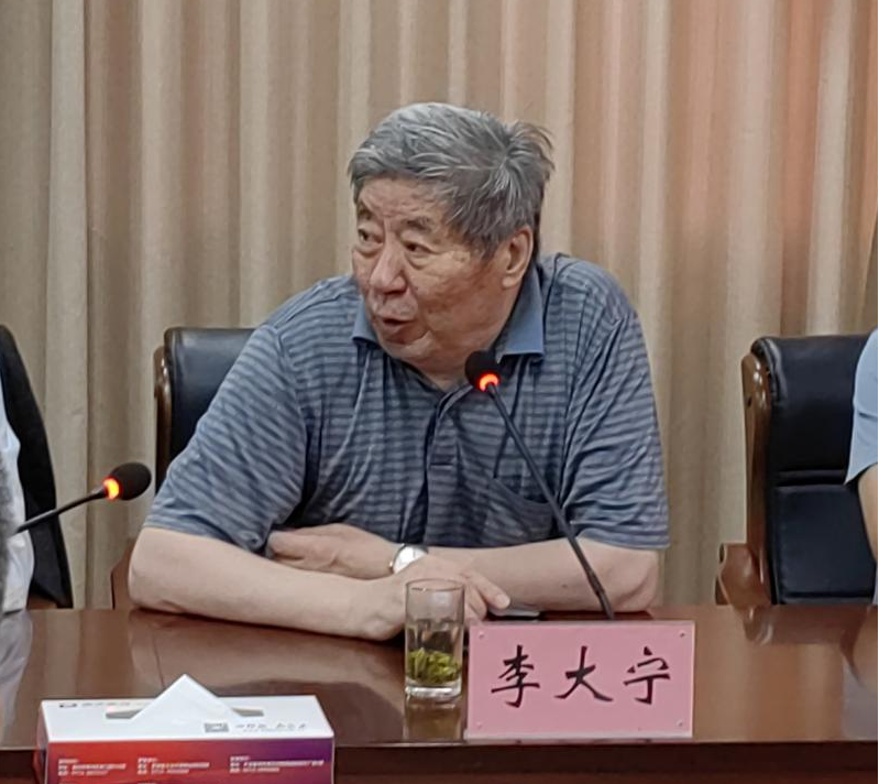 2024澳门原材料1688金算盘