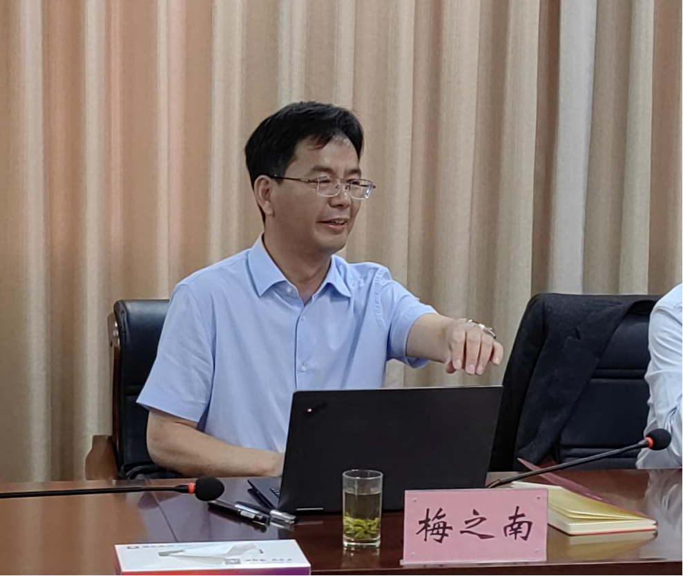 2024澳门原材料1688金算盘