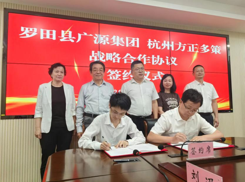 2024澳门原材料1688金算盘