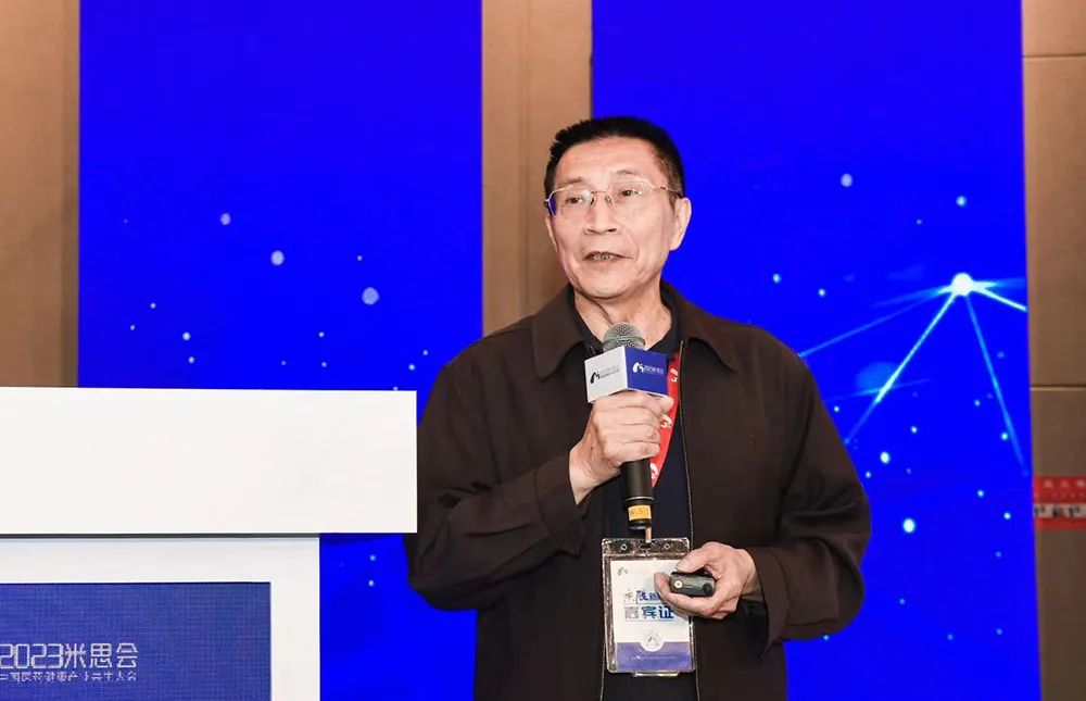 2024澳门原材料1688金算盘