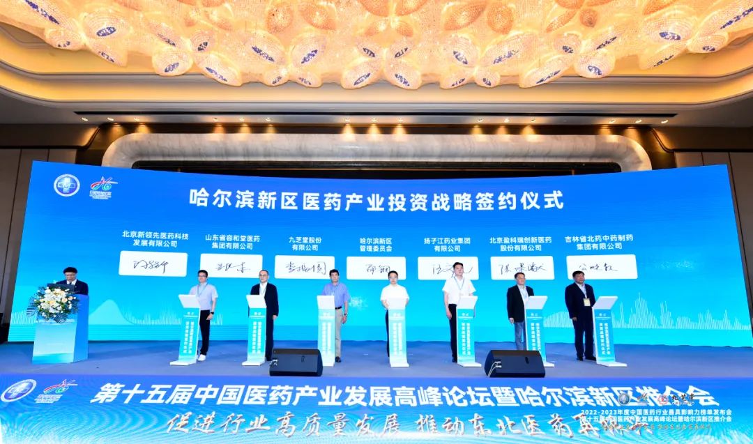 2024澳门原材料1688金算盘