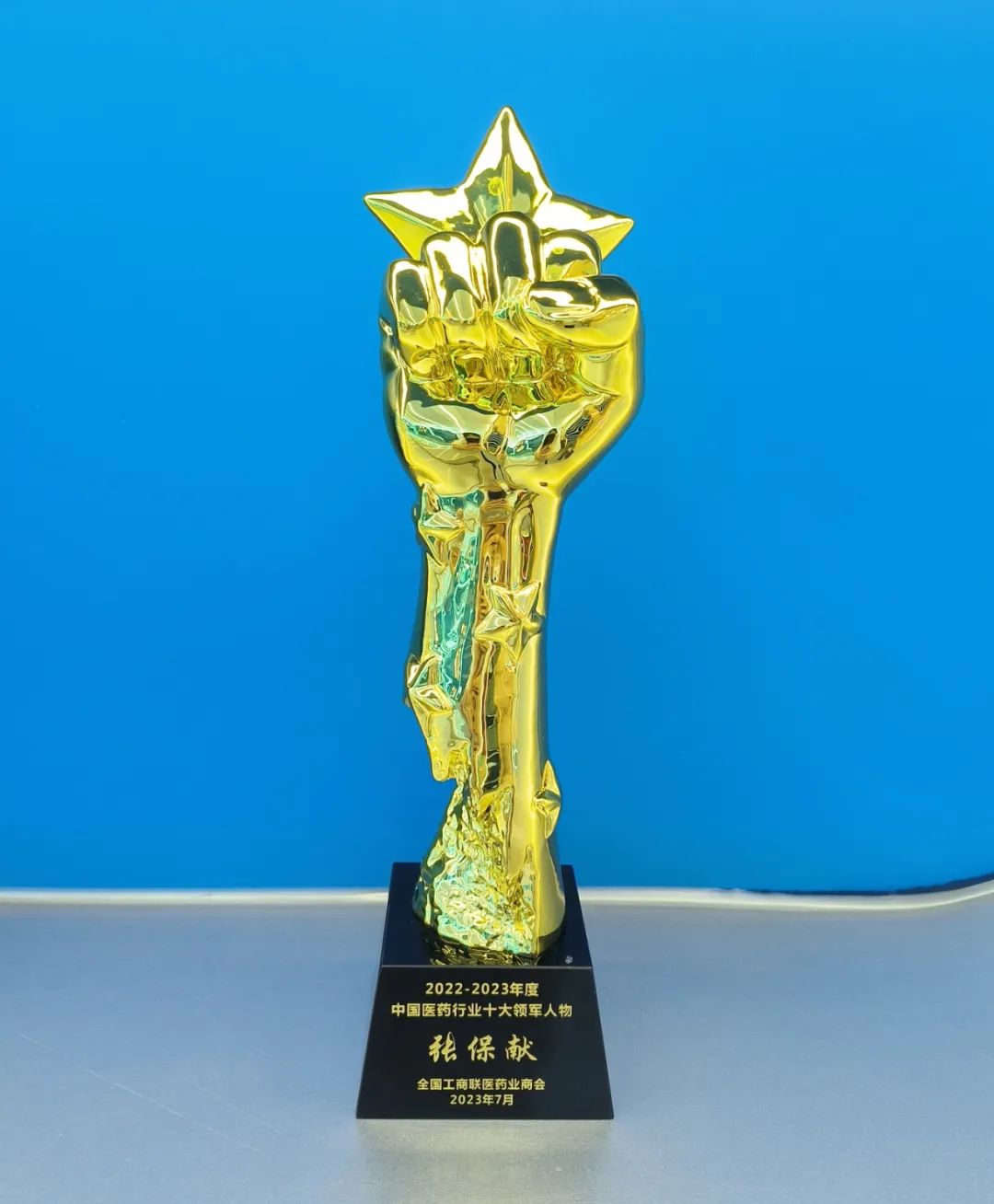 2024澳门原材料1688金算盘