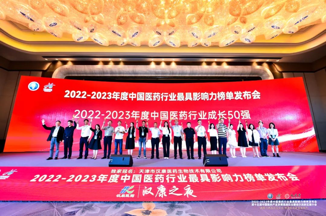 2024澳门原材料1688金算盘