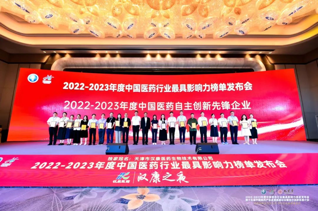 2024澳门原材料1688金算盘