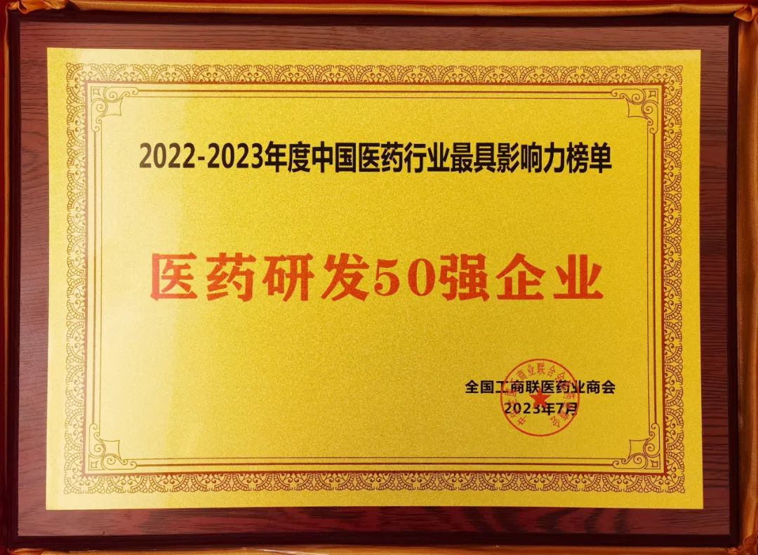 2024澳门原材料1688金算盘