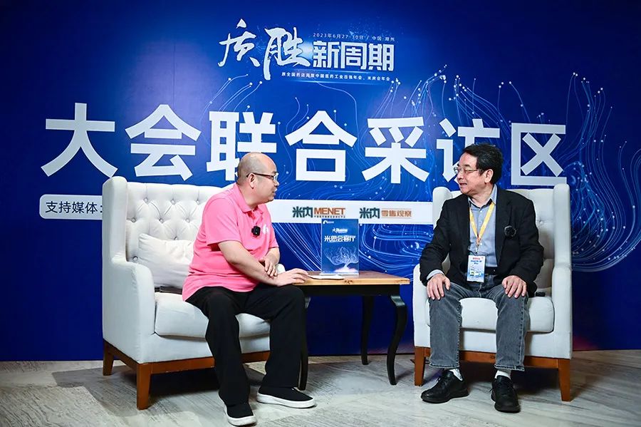 2024澳门原材料1688金算盘