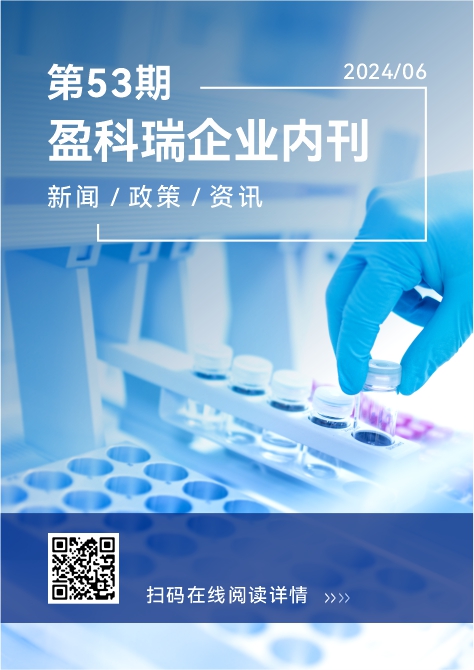 2024澳门原材料1688金算盘