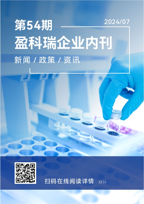 2024澳门原材料1688金算盘
