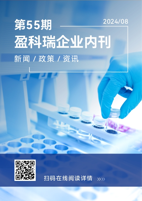 2024澳门原材料1688金算盘
