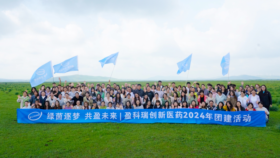 2024澳门原材料1688金算盘