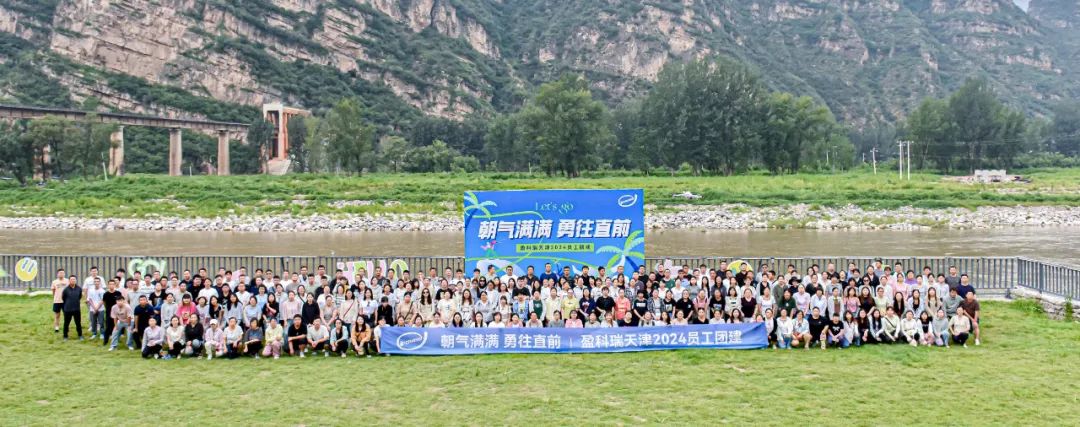 2024澳门原材料1688金算盘