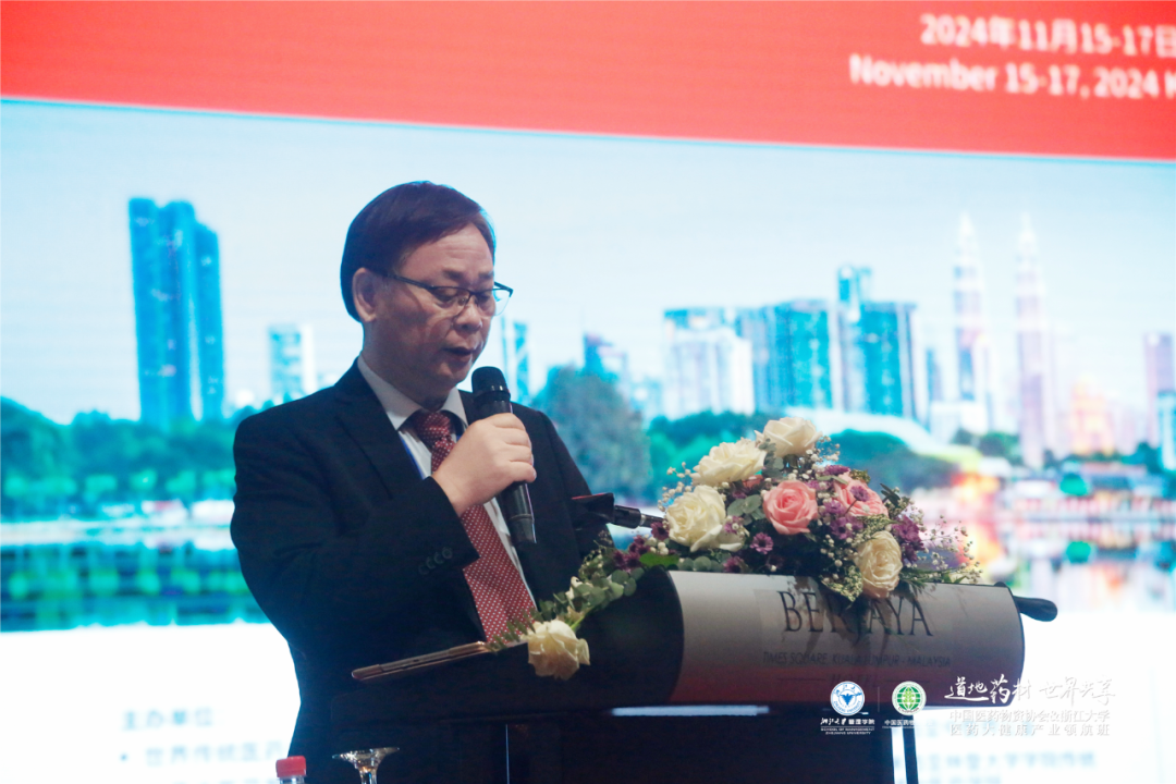 2024澳门原材料1688金算盘