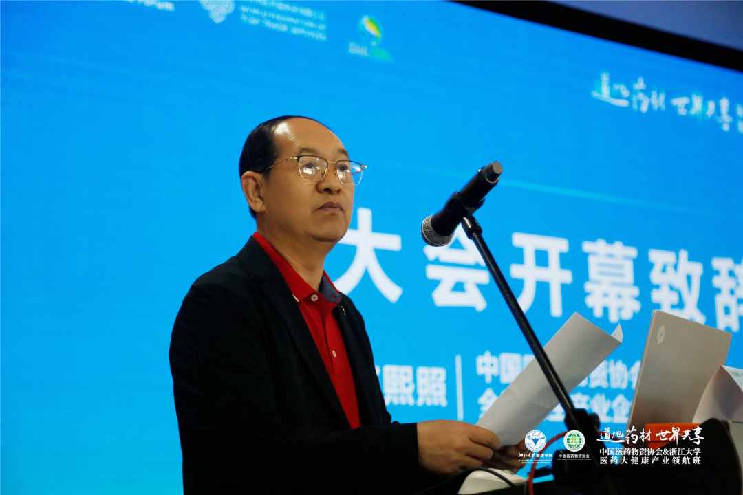 2024澳门原材料1688金算盘