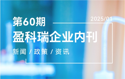 2024澳门原材料1688金算盘