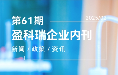 2024澳门原材料1688金算盘
