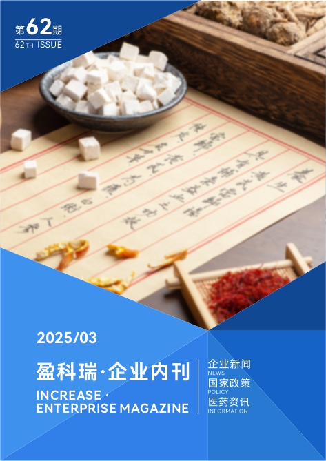 2024澳门原材料1688金算盘