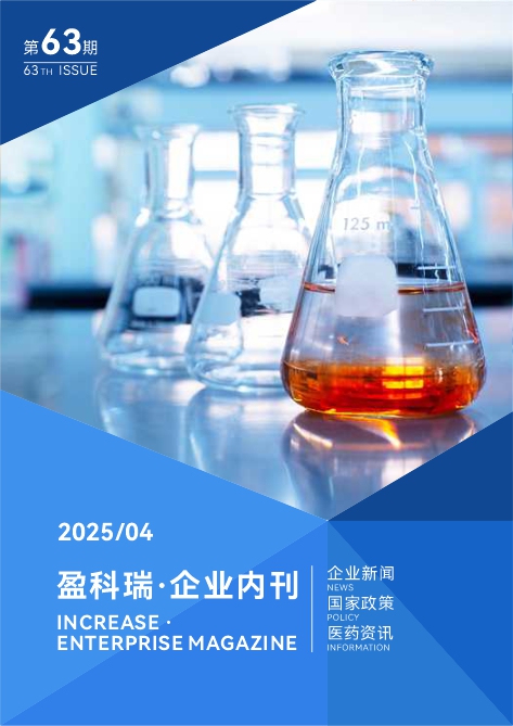 2024澳门原材料1688金算盘