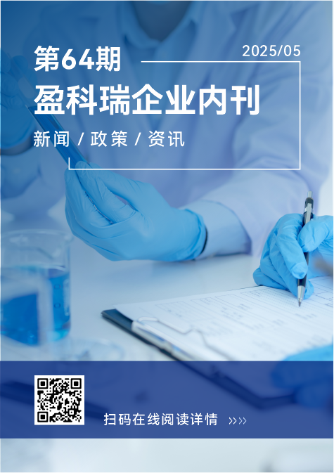 2024澳门原材料1688金算盘