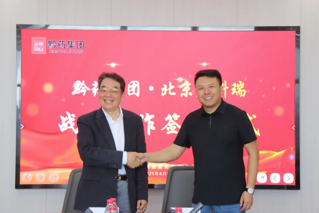 2024澳门原材料1688金算盘
