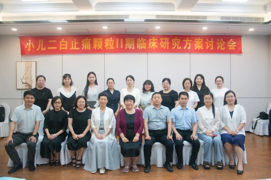 2024澳门原材料1688金算盘