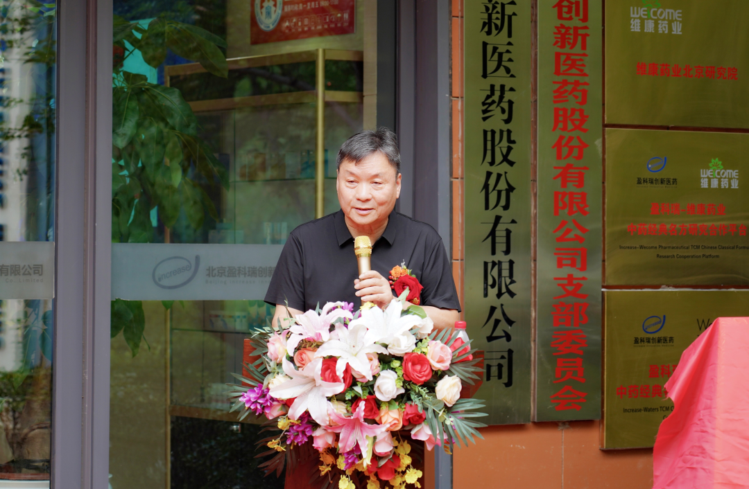 2024澳门原材料1688金算盘