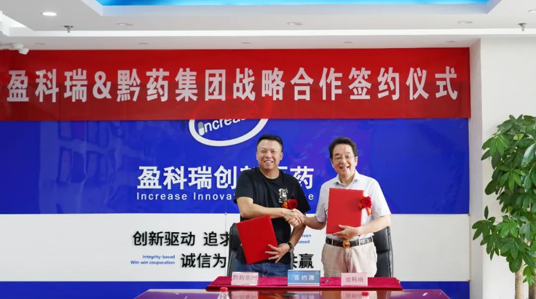 2024澳门原材料1688金算盘