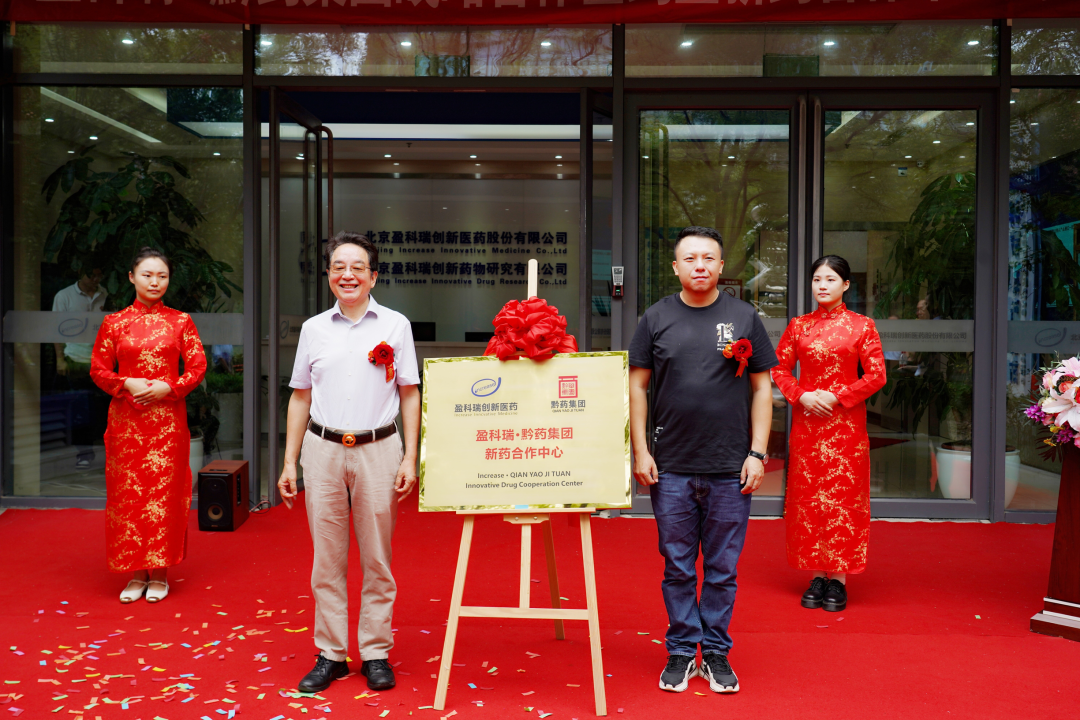2024澳门原材料1688金算盘