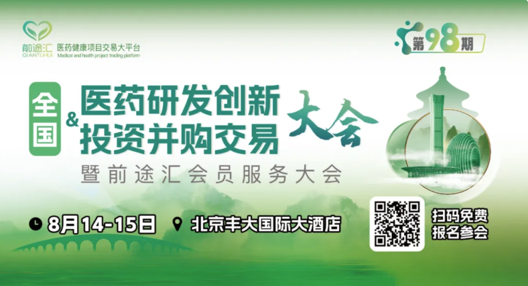 2024澳门原材料1688金算盘