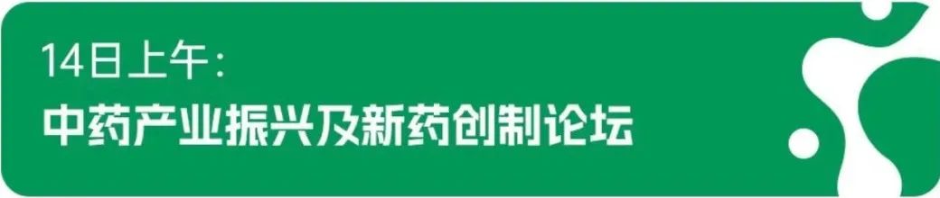 2024澳门原材料1688金算盘