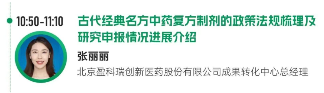 2024澳门原材料1688金算盘