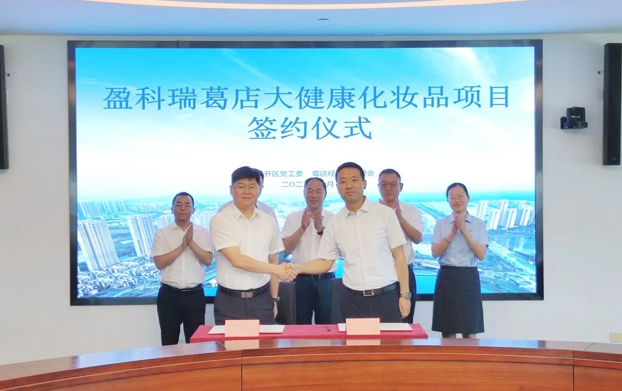 2024澳门原材料1688金算盘