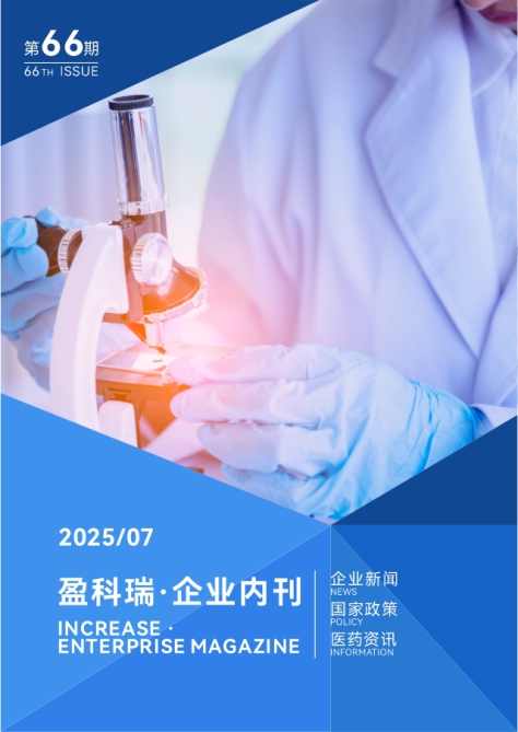2024澳门原材料1688金算盘