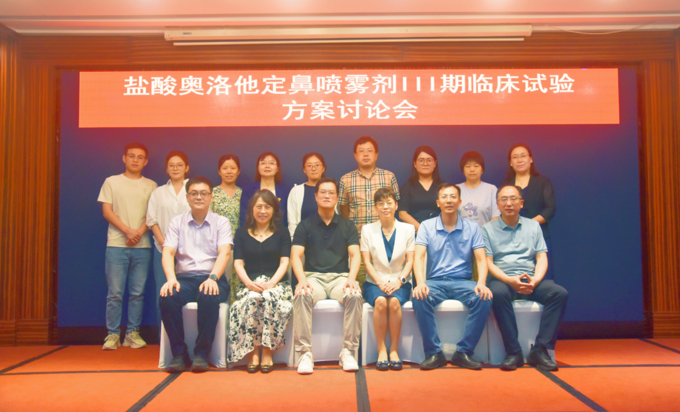 2024澳门原材料1688金算盘